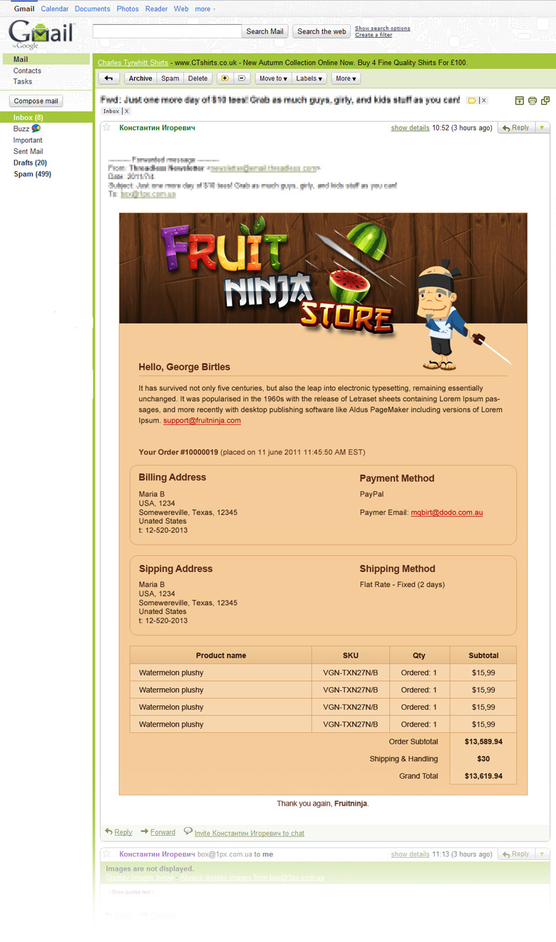 редизайн интернет-магазина Fruit Ninja Store
