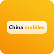 china-mobiles