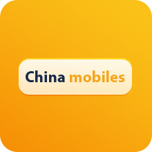 china-mobiles